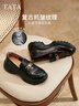 他她（TATA）女鞋秋商場(chǎng)同款時(shí)尚休閑鞋樂(lè )福鞋新款鞋子7PJA5CA5 黑色 37 曬單實(shí)拍圖