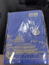 柔聞日程本2026計劃表每日計劃本效率手冊國潮故宮文創(chuàng  )日歷記事本商務(wù)辦公學(xué)習日記本筆記本本子定制 曬單實(shí)拍圖