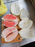 生鮮紅心蜜柚新鮮水果柚子水果紅心柚 紅心蜜柚2-3斤（1枚裝） 曬單實(shí)拍圖