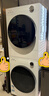 松下（Panasonic）洗烘套裝白月光5.0Ultra超薄10+10公斤滾筒洗衣機量子銀除菌純平全嵌一級能效變頻烘干機除毛烘 N4M1+N4MR1 曬單實(shí)拍圖