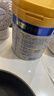 美素佳兒（Friso）皇家旺玥兒童營(yíng)養奶粉3周歲以上兒童罐裝800g?含優(yōu)量DHA 曬單實(shí)拍圖