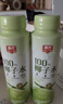 春光食品 海南特產(chǎn) 100%純椰子水245ml*10 NFC椰青椰汁飲料箱裝 曬單實(shí)拍圖