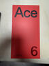 一加 Ace 6 驍龍8至尊版 165Hz 超高刷護眼電競屏 oppo游戲電競5G手機 MC31A 競黑 16GB+512GB 官方標配 曬單實(shí)拍圖