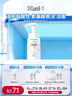 珂潤（Curel）保濕潔顏泡沫150ml 弱酸性潔面氨基酸護膚洗面奶敏肌適用男女通用 曬單實(shí)拍圖