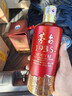茅臺 1935 醬香型白酒 53度 500ml 單瓶裝 新老包裝隨機 曬單實(shí)拍圖
