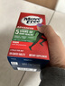 Move Free益節氨糖軟骨素鈣片綠瓶120粒 維骨力中老年美國進(jìn)口【粉絲專(zhuān)享】 曬單實(shí)拍圖