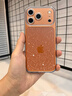 音威爾蘋(píng)果17手機(jī)殼透明iphone17proMax保護(hù)殼全包防摔17Air套17pro閃粉17plus硬殼男女款 【沙漠金】星空閃粉硬殼 自帶超清鏡頭膜 iPhone 17 Pro 曬單實(shí)拍圖