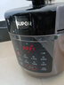 蘇泊爾（SUPOR）【國家補貼】304不銹鋼內膽 6L大容量 全自動(dòng)6-8人家用電壓力鍋高壓鍋電飯鍋SY-60YC6003 曬單實(shí)拍圖