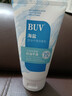 BUV法國青少年洗面奶祛痘控油男女士去黑頭縮毛孔氨基酸潔面乳淡痘印 曬單實(shí)拍圖