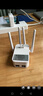 京親甄選WIFI信號放大器無(wú)線(xiàn)轉有線(xiàn)信號增強手機全屋網(wǎng)絡(luò )增強接收穿墻王ap5G通用路由放大器三合一加強版 300M4天線(xiàn)【適配2.4G網(wǎng)絡(luò )】 【無(wú)線(xiàn)中繼 有線(xiàn)AP】 曬單實(shí)拍圖