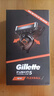 吉列Gillette鋒隱致順5層剃須刀1刀架5刀頭禮盒裝原裝進(jìn)口美國旅行便攜款贈送瀝水底座 曬單實(shí)拍圖