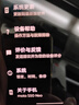 摩托羅拉聯(lián)想moto S50 Neo 四年質(zhì)保 纖薄高清雙曲屏 大電池長(cháng)續航 5GAI手機 12+256 即墨 曬單實(shí)拍圖