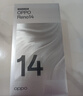 OPPO Reno14 12GB+512GB 人魚(yú)姬 高清長(cháng)焦實(shí)況 全新小直屏Live圖 AI拍照5G智能手機 學(xué)生游戲 國家補貼 曬單實(shí)拍圖