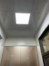 FSL佛山照明LED集成吊頂平板燈扣板燈超薄300*300V型面板燈12W白光6500K 曬單實(shí)拍圖
