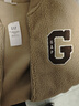 GAP男女裝2025秋季新款大G字母仿羊羔絨寬松夾克開(kāi)衫衛衣787408 卡其色 S (165/88A)亞洲尺碼 曬單實(shí)拍圖