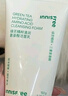 悅詩(shī)風(fēng)吟（Innisfree）綠茶+火山氨基酸洗面奶套裝150g*2男士女士保濕泡沫 曬單實(shí)拍圖