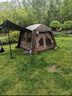 Naturehike挪客Village 6.0屋脊旗艦版速開(kāi)帳篷天幕戶(hù)外露營(yíng)鈦黑膠防曬防雨 曬單實(shí)拍圖