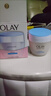 玉蘭油（OLAY）玉蘭油霜保濕提亮膚色滋潤美白潤膚霜防曬霜淡化細紋補水擦臉 玉蘭油透亮潤膚霜50g 曬單實(shí)拍圖