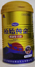 原始黃金駱駝奶粉1罐330g新疆正宗益生菌無(wú)蔗糖中老年成人奶粉高鈣駝乳粉 曬單實(shí)拍圖