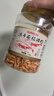 森森南極磷蝦龍魚(yú)飼料血鸚鵡魚(yú)糧羅漢發(fā)財魚(yú)食蝦干烏龜糧 1.8升裝 曬單實(shí)拍圖