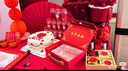 紅發(fā)夾訂婚宴布置全套擺件裝飾出閣回門(mén)宴高級感kt板背景墻布置喜字裝飾 【次日達】桃之夭夭 擺臺款 曬單實(shí)拍圖