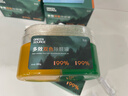 綠之源除甲醛果凍凝膠除醛魔盒新房裝修家用臥室汽車(chē)轉用 甲醛清除劑綠精靈10個(gè)裝 曬單實(shí)拍圖
