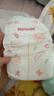 好奇（Huggies）鉑金裝小桃褲紙尿褲M(mǎn)144片(6-11kg)中號尿不濕【透爽散熱】 曬單實(shí)拍圖