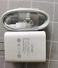 vivo官方原裝 18W閃充充電器快充X21X20x23x27X30X9X7X6z3z5x iQOO X27/Z5/NEX/X23/Z3頭（不含線(xiàn)） 曬單實(shí)拍圖