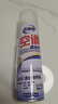 老管家 空調清洗劑家用掛機柜機免拆洗空調清潔劑500ml*2 曬單實(shí)拍圖