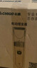 志高（CHIGO）電動(dòng)理發(fā)器推子電推剪家用成人兒童嬰兒剃頭理發(fā)器電推子剃頭刀理發(fā)神器自理發(fā)器理發(fā)工具全套8801 曬單實(shí)拍圖