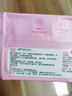珍愛(ài)私處濕巾房事清潔衛生殺菌濕紙巾男女可用10片*5包獨立裝 曬單實(shí)拍圖