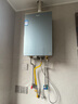 海爾（Haier）【靜音王KL7PRO】16升燃氣熱水器天然氣 全維降噪 一級恒溫【國家補貼15%】小體積大水量 以舊換新 曬單實(shí)拍圖