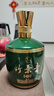 竹葉青酒 山西杏花村汾酒 青享20版壇裝 42度 500mL 單瓶 送禮 42度 500mL 1壇 青享20版 曬單實(shí)拍圖