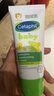 絲塔芙（Cetaphil）溫和特護保濕霜85g寶寶面霜嬰幼兒面霜兒童面霜潤膚乳液滋潤補水 曬單實(shí)拍圖