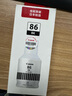 佳能（Canon）GI-86 BK 黑色墨水(適用GX5180/GX6180/GX7180/GX5580/GX5080/GX6080/GX6580/GX7080/GX4080/GX3080) 曬單實(shí)拍圖