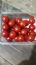 京鮮生＆富美鶴城 櫻桃番茄凈重430g*2盒 脆甜小西紅柿 源頭直發(fā) 曬單實(shí)拍圖