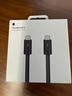 Apple/蘋(píng)果 雷靂 5(USB-C)Pro數據線(xiàn) 1米 type-c蘋(píng)果數據線(xiàn)數據傳輸蘋(píng)果17充電線(xiàn)iphone17充電線(xiàn) 曬單實(shí)拍圖