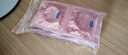 杜蕾斯（durex）玻尿酸避孕套安全套超薄18只 女性潤滑計生情趣 成人用品 曬單實(shí)拍圖