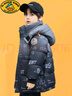 G.duck小黃鴨兒童羽絨服男童中長(cháng)款新款白鴨絨漸變冬季加厚免洗外套 黑灰漸變 160 cm 曬單實(shí)拍圖