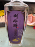 劉伶醉52度蛇年乙巳品鑒濃香型白酒純糧食固態(tài)法光瓶口糧酒 52度 251mL 1瓶 單瓶品鑒 曬單實(shí)拍圖