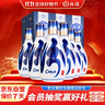 汾酒 青花20 清香型白酒 53度 500ml*6瓶整箱裝 宴請禮贈（升級版） 曬單實(shí)拍圖