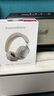 寶華韋健Px8S2【新旗艦上市】無線hifi頭戴式藍(lán)牙耳機 B&W智能主動降噪高保真音樂 稚藕灰 曬單實拍圖