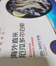 京東超市海外直采厄瓜多爾白蝦超大號3斤(20/30規格) 30-45只/盒 火鍋食材 曬單實(shí)拍圖