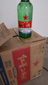 紅星二鍋頭 綠瓶大二56度500mL*12瓶 整箱 清香型 純糧高度白酒 56度 500mL 12瓶 大二系列   整箱裝 曬單實(shí)拍圖