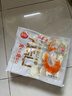 思念大蝦仁鮮美蝦仁水餃400g*2 40只蝦餃兒童早餐食品速凍餃子蒸煎餃 曬單實(shí)拍圖