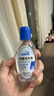 潔芙柔抗菌洗手液50mL水洗醫用健康家用兒童學(xué)生泡沫滋潤殺菌消毒便攜裝 曬單實(shí)拍圖