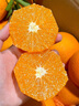 榮剛四川愛(ài)媛38號果凍橙青見(jiàn)橙子新鮮應季水果柑橘手剝甜橙子產(chǎn)地直發(fā) 凈重8斤【中果65mm-70mm】 曬單實(shí)拍圖
