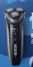 飛利浦（PHILIPS）電動(dòng)剃須刀經(jīng)典3系 干濕雙剃刮胡刀 配彈出式鬢角修剪器 送男友送老公 父親生日禮物 曬單實(shí)拍圖