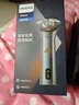 飛利浦剃須刀電動(dòng)剃須刀飛利浦原裝進(jìn)口三刀頭刮胡刀飛利浦電動(dòng)剃須刀胡須刀剃胡刀官方旗艦店送長(cháng)輩禮物 旋風(fēng)3系S3882/02【3881AB款】 曬單實(shí)拍圖