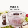 奧秀（OXO）蔬菜脫水器甩干器甩干機沙拉瀝水籃脫水機手動(dòng)廚房洗菜神器 大號-6.5L（內籃容積約4.2L） 曬單實(shí)拍圖